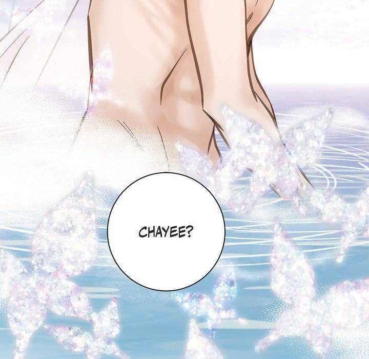 Survival Marriage Chapter 82 image 47