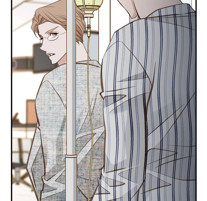 Survival Marriage Chapter 83 image 140