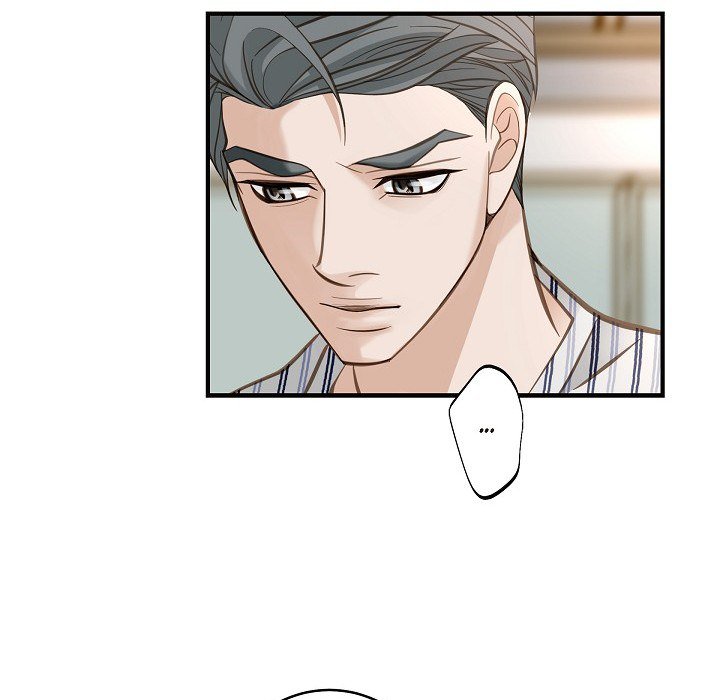 Survival Marriage Chapter 83 image 69