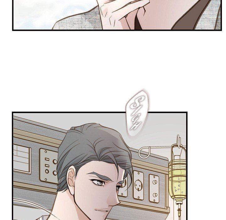 Survival Marriage Chapter 83 image 76