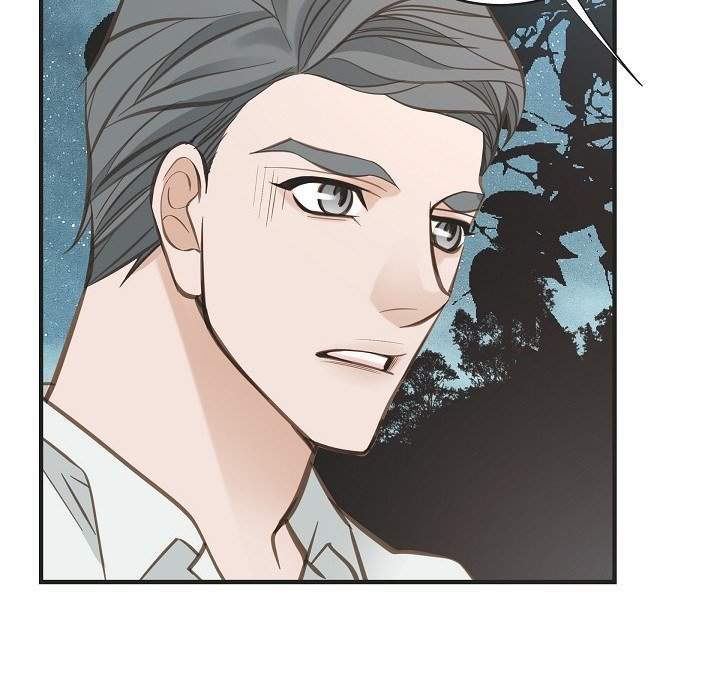 Survival Marriage Chapter 85 image 41