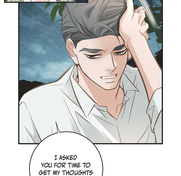 Survival Marriage Chapter 85 image 50