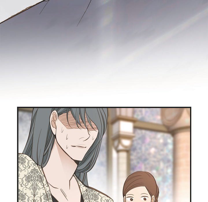 Survival Marriage Chapter 86 image 118