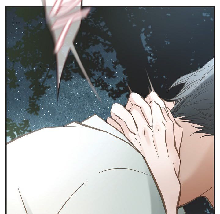 Survival Marriage Chapter 86 image 17
