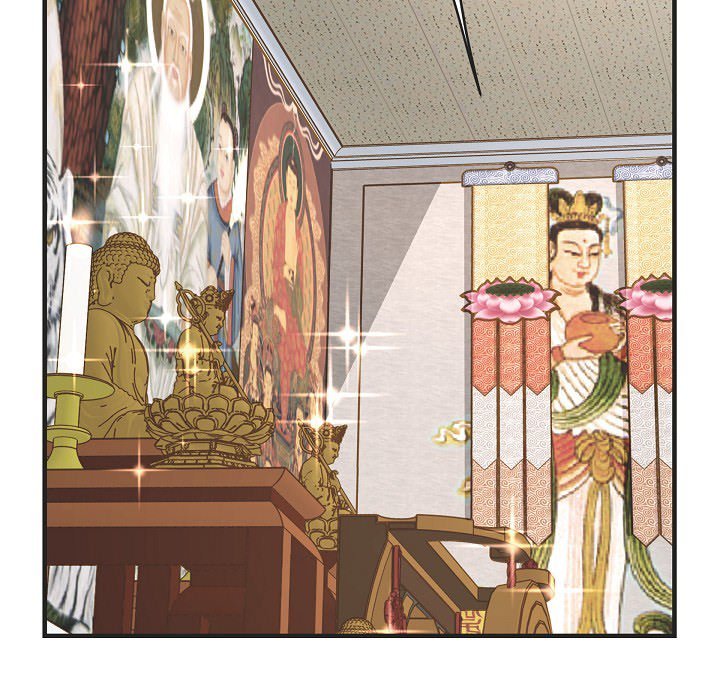 Survival Marriage Chapter 86 image 55