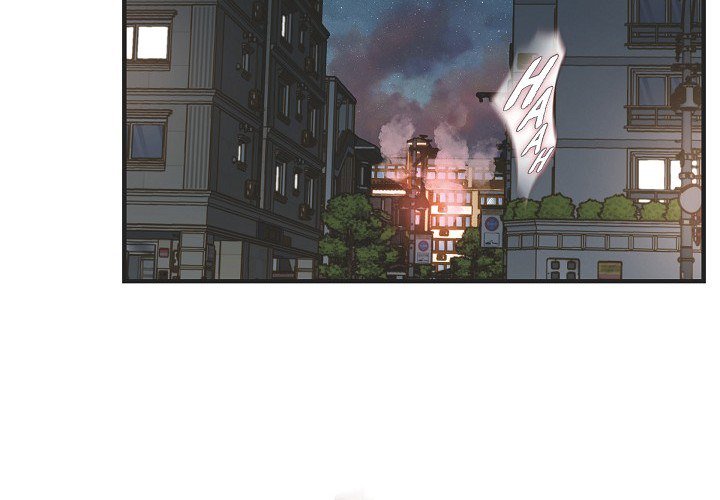 Survival Marriage Chapter 87 image 3