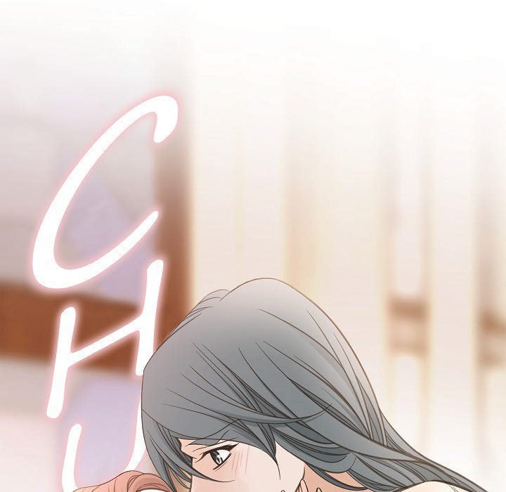 Survival Marriage Chapter 88 image 143