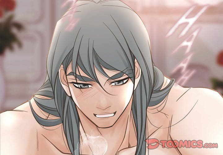 Survival Marriage Chapter 88 image 2