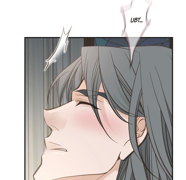 Survival Marriage Chapter 88 image 52