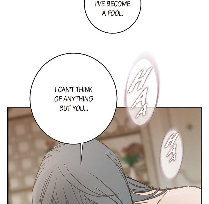 Survival Marriage Chapter 88 image 98
