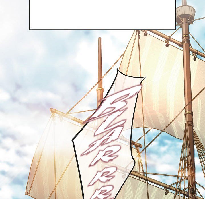 Survival Marriage Chapter 89 image 115