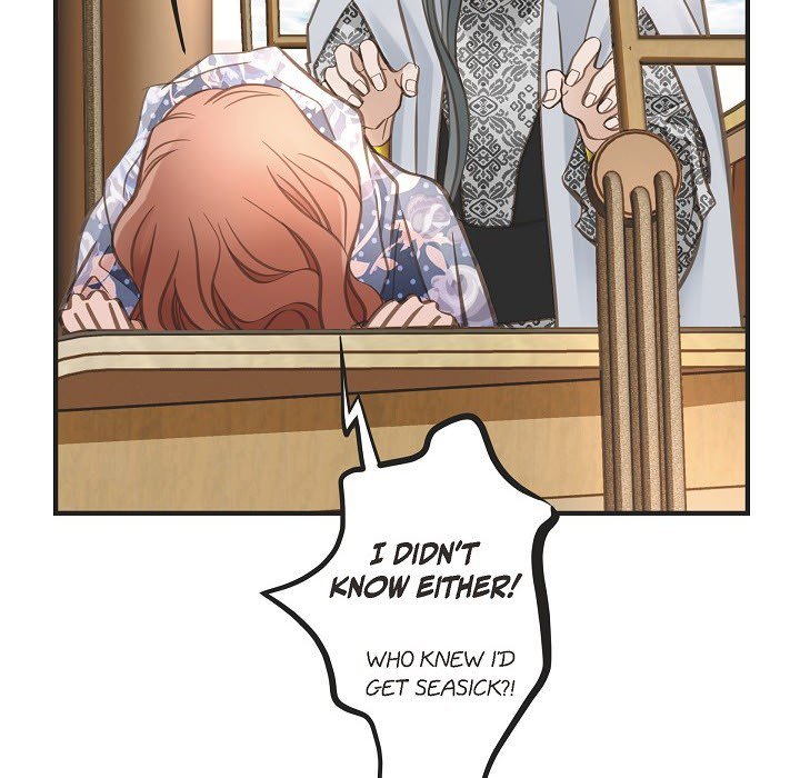 Survival Marriage Chapter 89 image 119