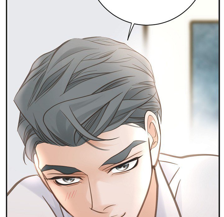 Survival Marriage Chapter 89 image 76