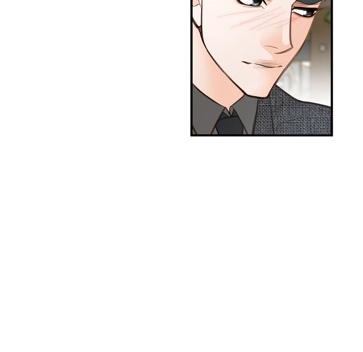 Survival Marriage Chapter 9 image 15