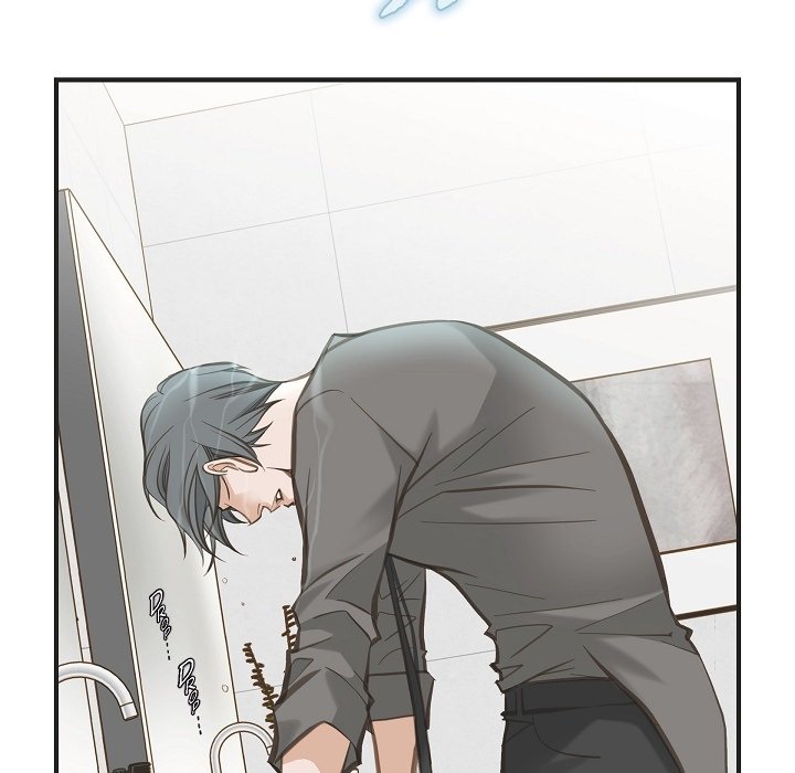 Survival Marriage Chapter 9 image 77