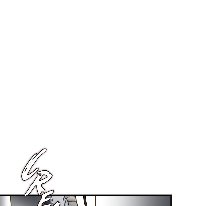 Survival Marriage Chapter 9 image 7