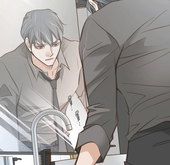 Survival Marriage Chapter 9 image 92