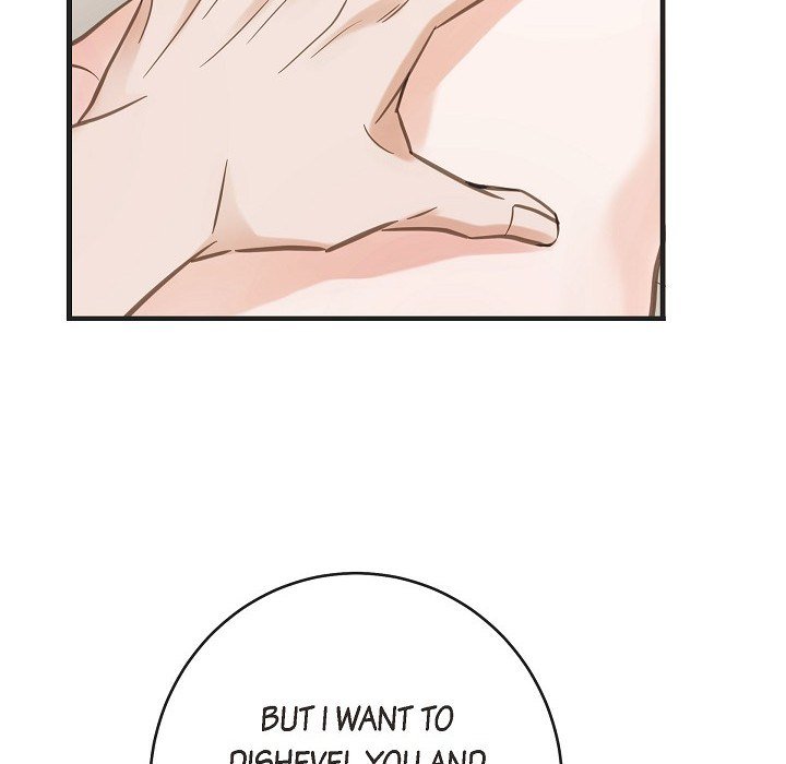 Survival Marriage Chapter 91 image 104