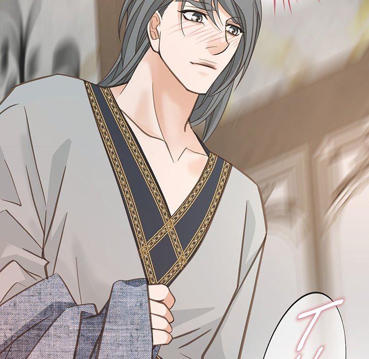 Survival Marriage Chapter 96 image 101
