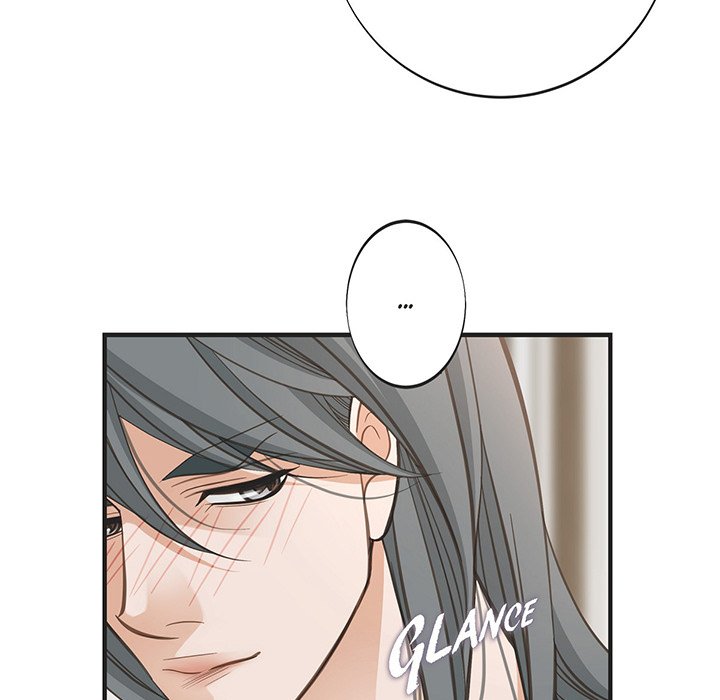 Survival Marriage Chapter 96 image 107