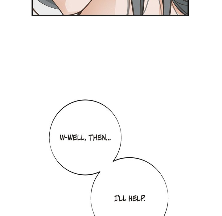 Survival Marriage Chapter 96 image 108