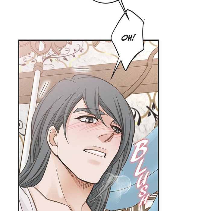 Survival Marriage Chapter 96 image 131