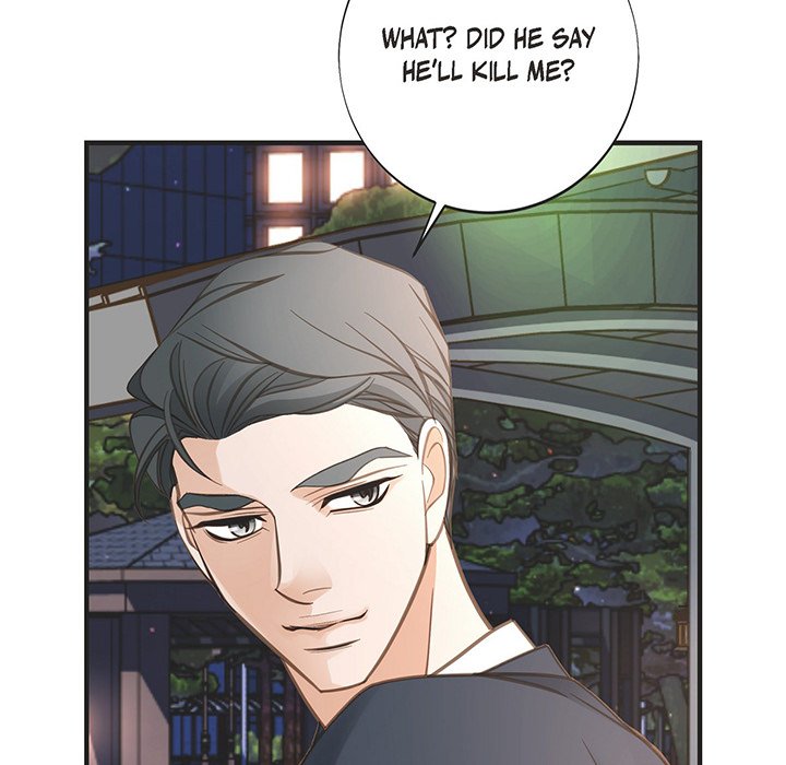 Survival Marriage Chapter 96 image 13
