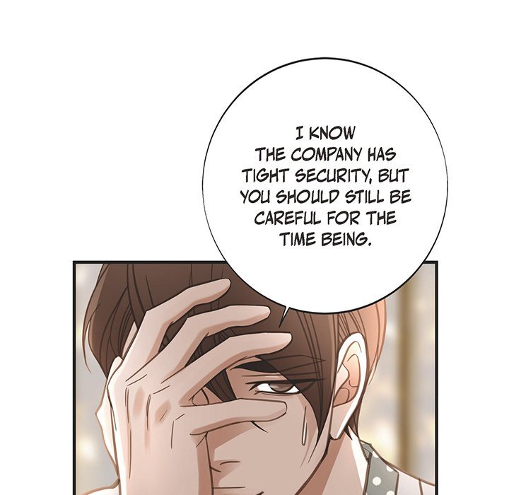 Survival Marriage Chapter 96 image 16