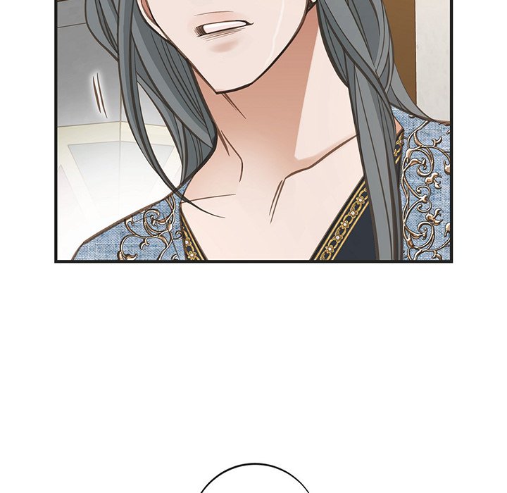 Survival Marriage Chapter 96 image 46