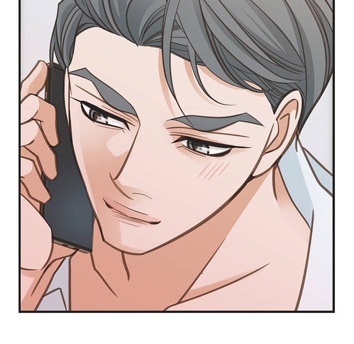 Survival Marriage Chapter 96 image 67