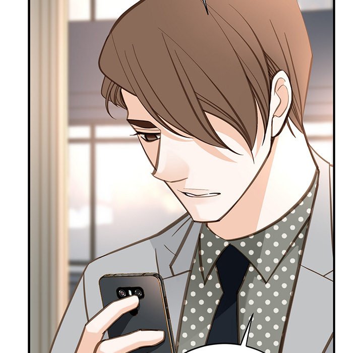 Survival Marriage Chapter 96 image 6