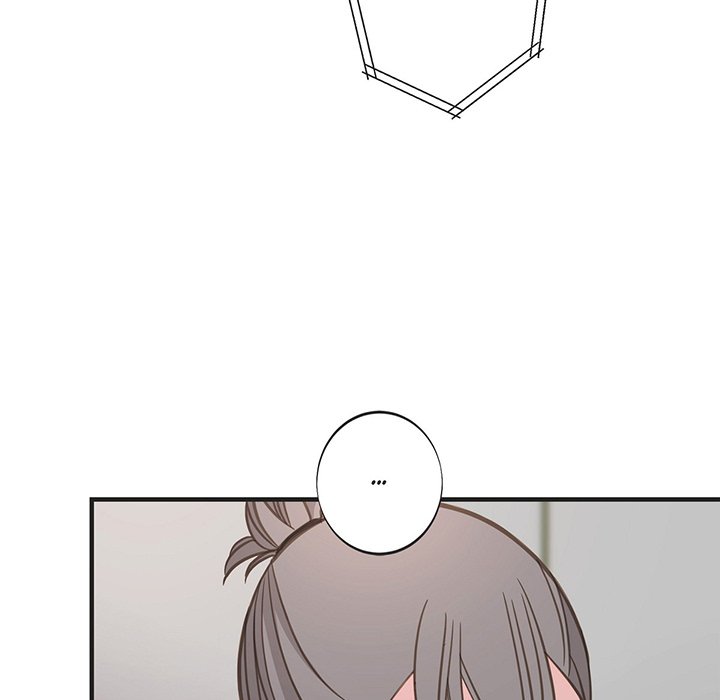 Survival Marriage Chapter 96 image 69