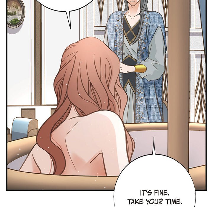 Survival Marriage Chapter 96 image 95
