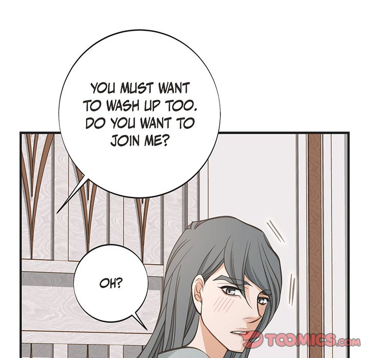 Survival Marriage Chapter 96 image 98