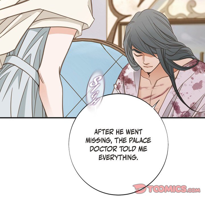 Survival Marriage Chapter 98 image 26