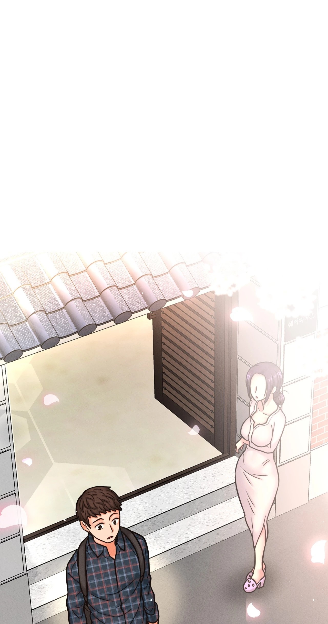 She’s Driving Me Crazy Chapter 1 image 171