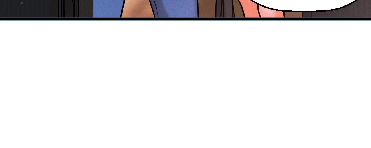 She’s Driving Me Crazy Chapter 10 image 5