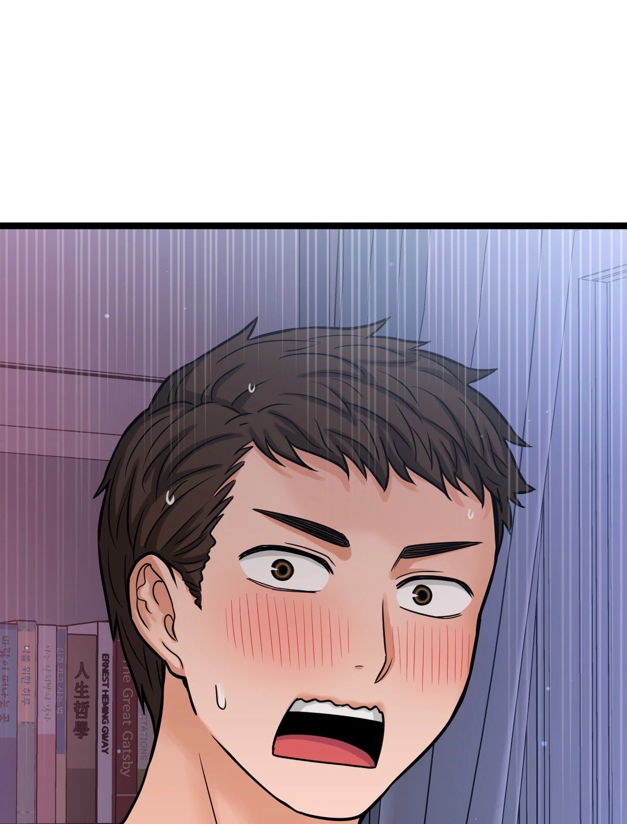 She’s Driving Me Crazy Chapter 13 image 10