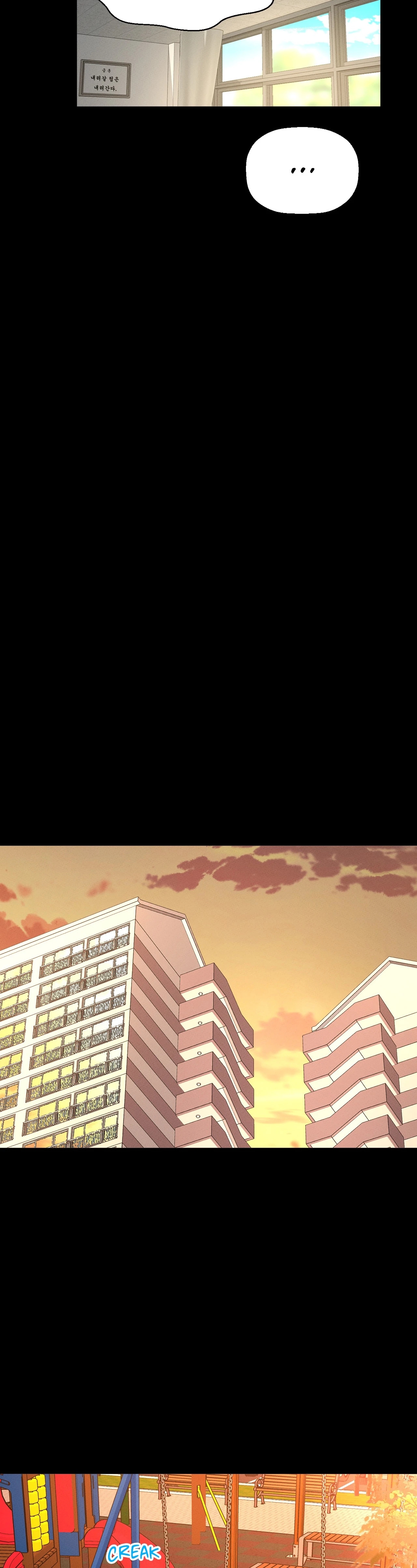 She’s Driving Me Crazy Chapter 3 image 38