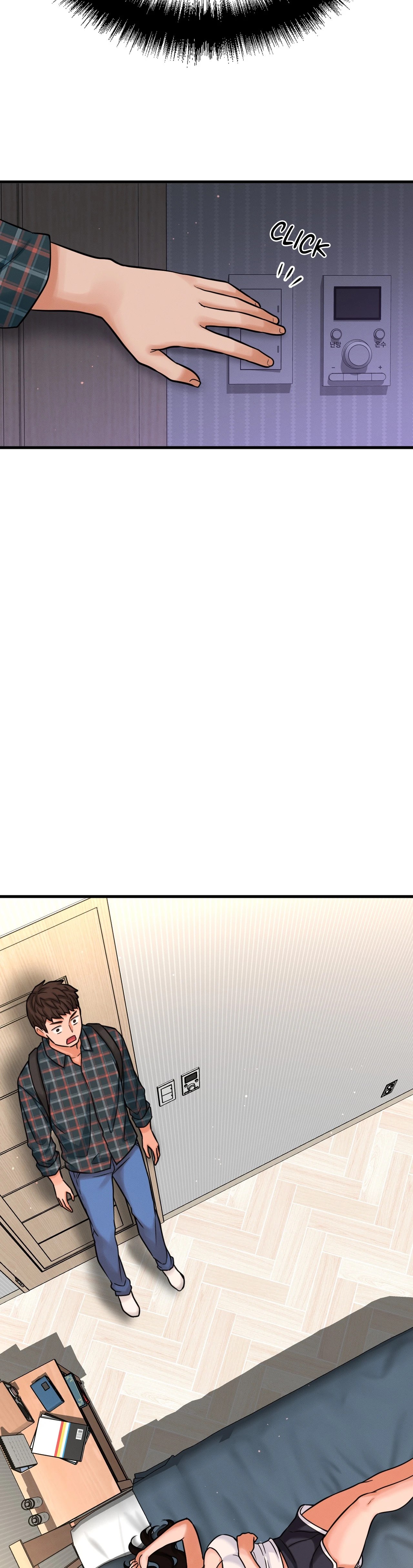 She’s Driving Me Crazy Chapter 6 image 69