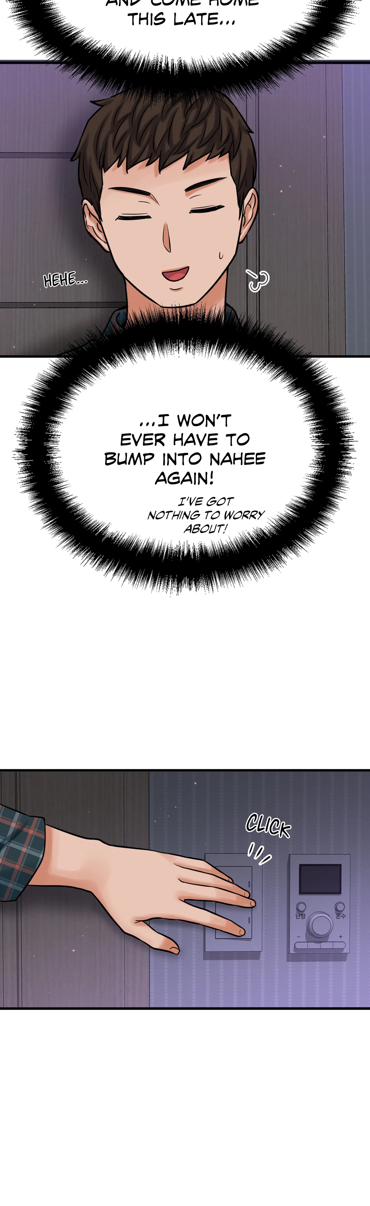 She’s Driving Me Crazy Chapter 7 image 8
