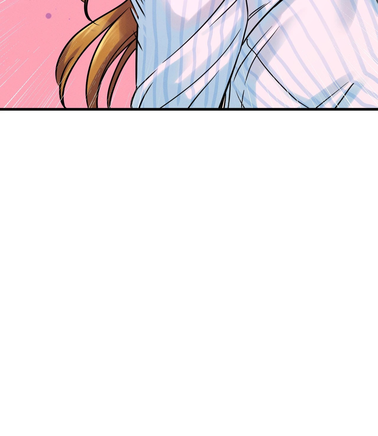 She’s Driving Me Crazy Chapter 8 image 11