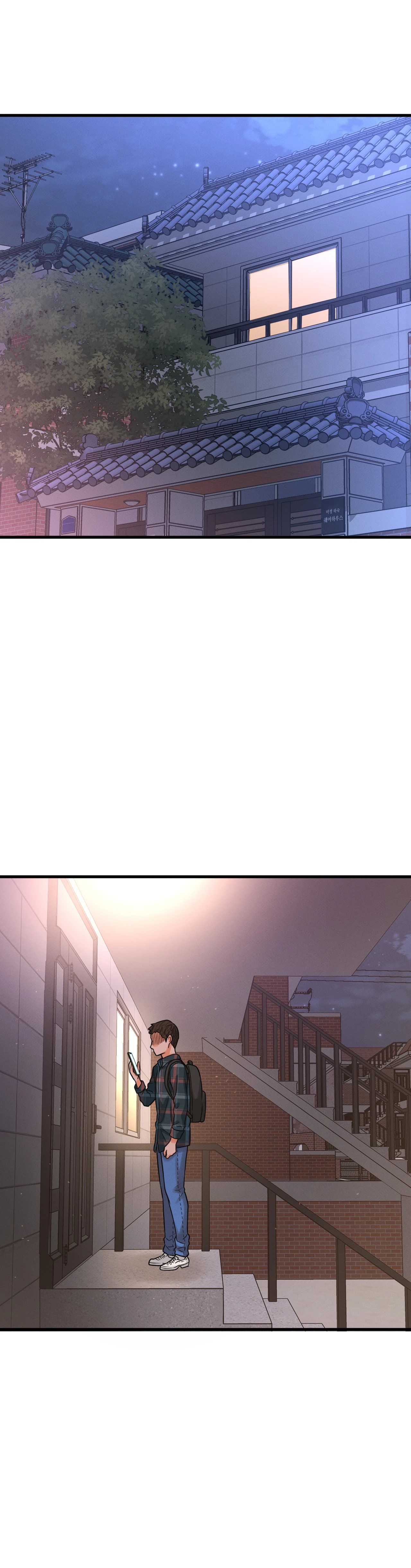 She’s Driving Me Crazy Chapter 9 image 65