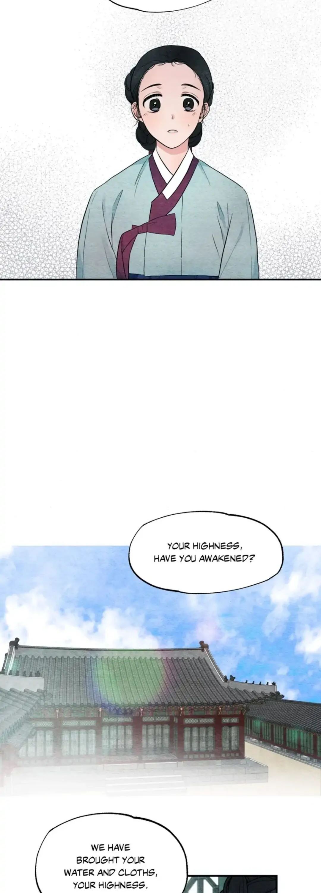 Wild Eyes Chapter 1 image 21