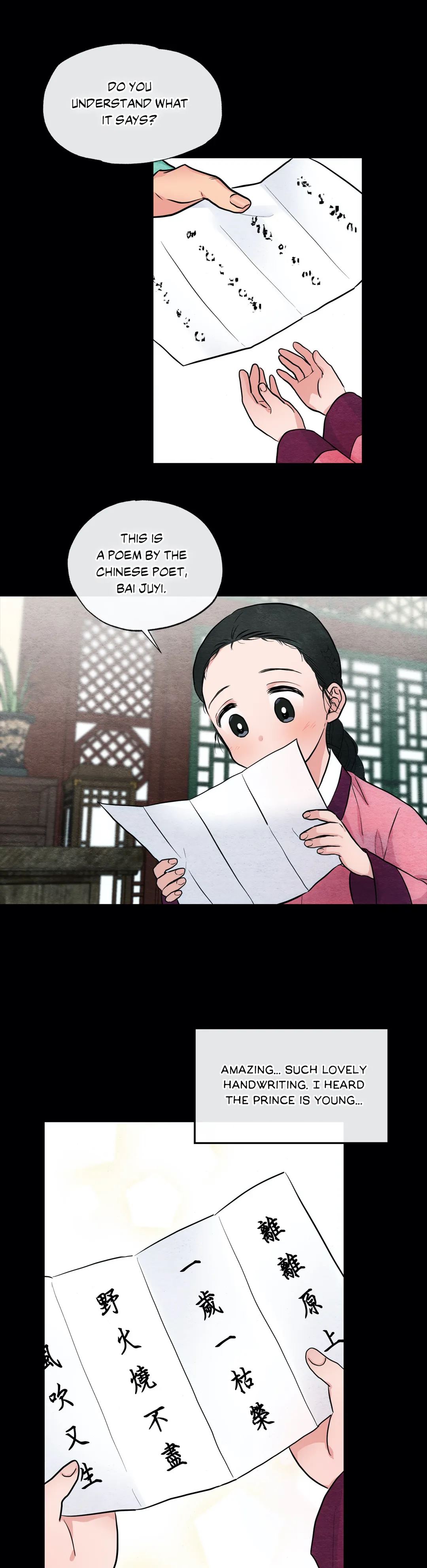 Wild Eyes Chapter 12 image 13