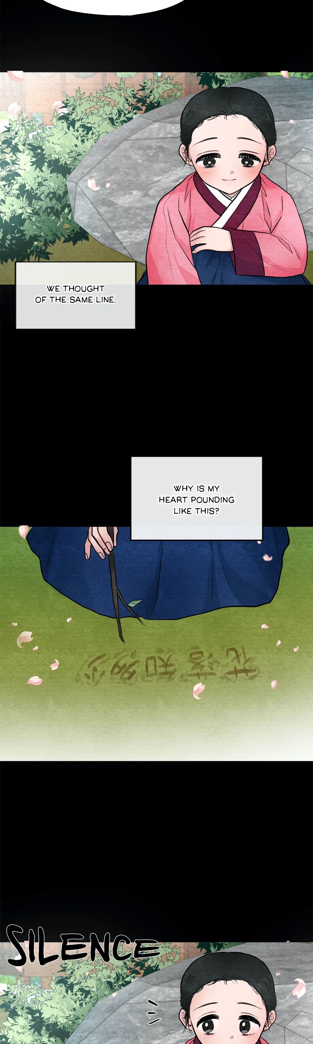 Wild Eyes Chapter 13 image 6