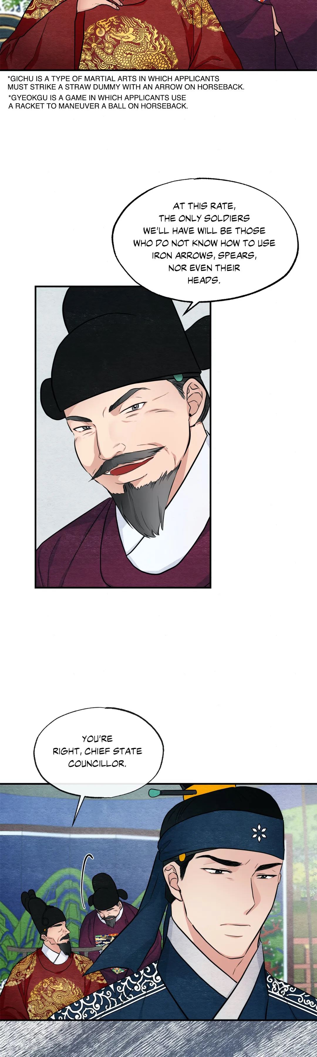 Wild Eyes Chapter 15 image 17