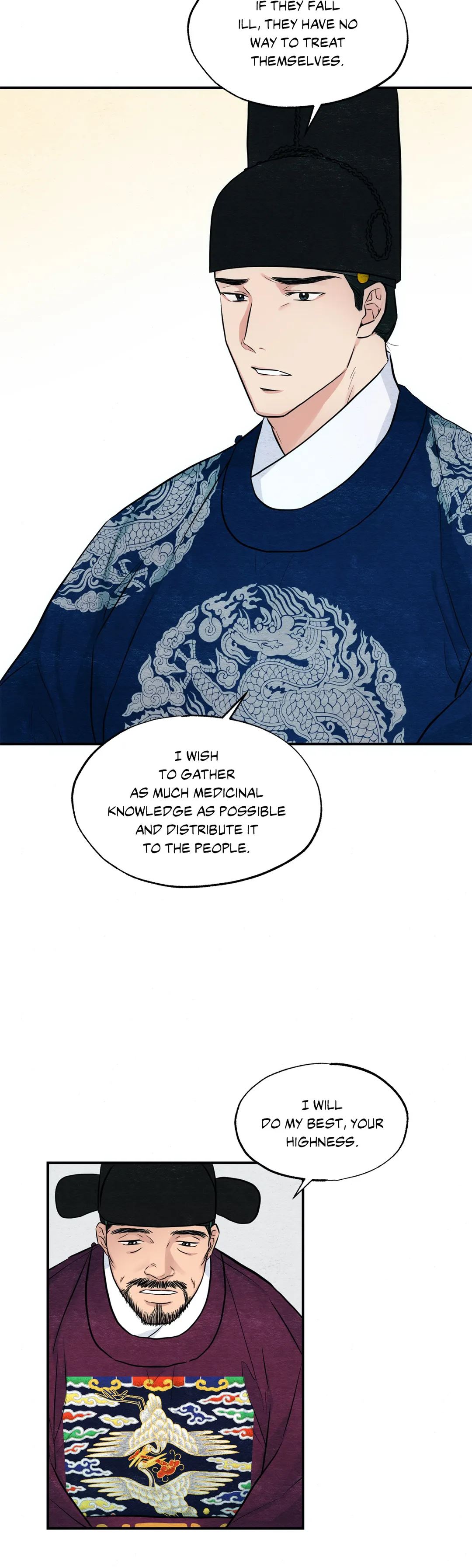 Wild Eyes Chapter 21 image 12
