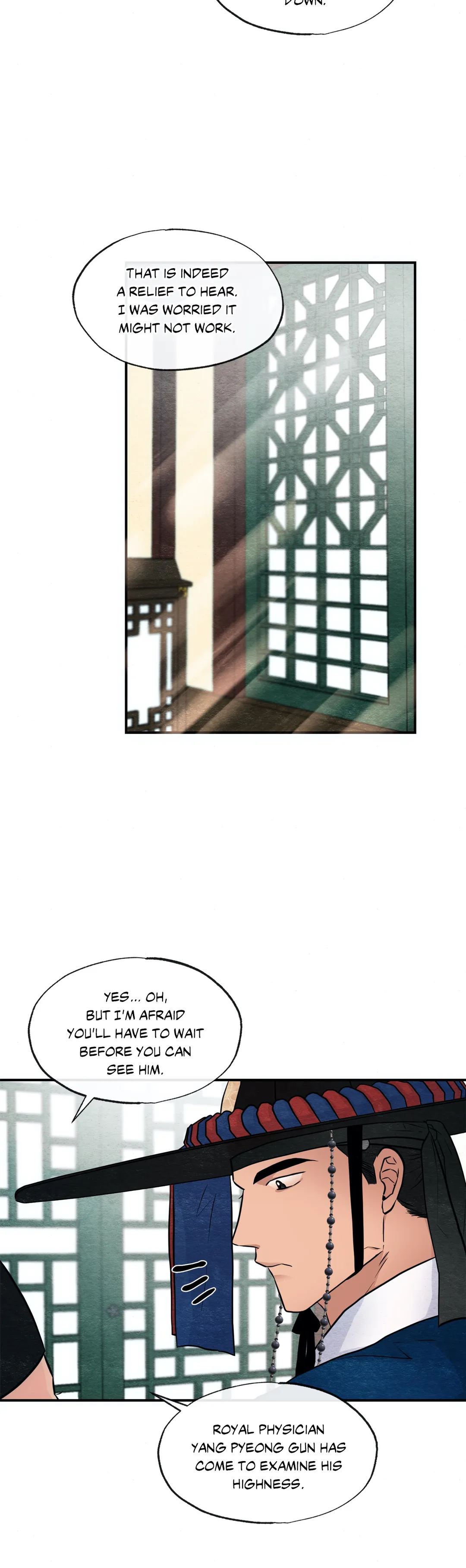 Wild Eyes Chapter 21 image 1