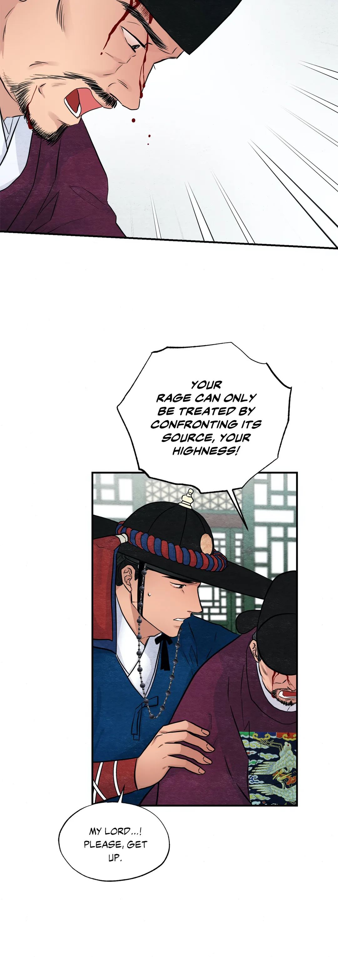 Wild Eyes Chapter 21 image 24